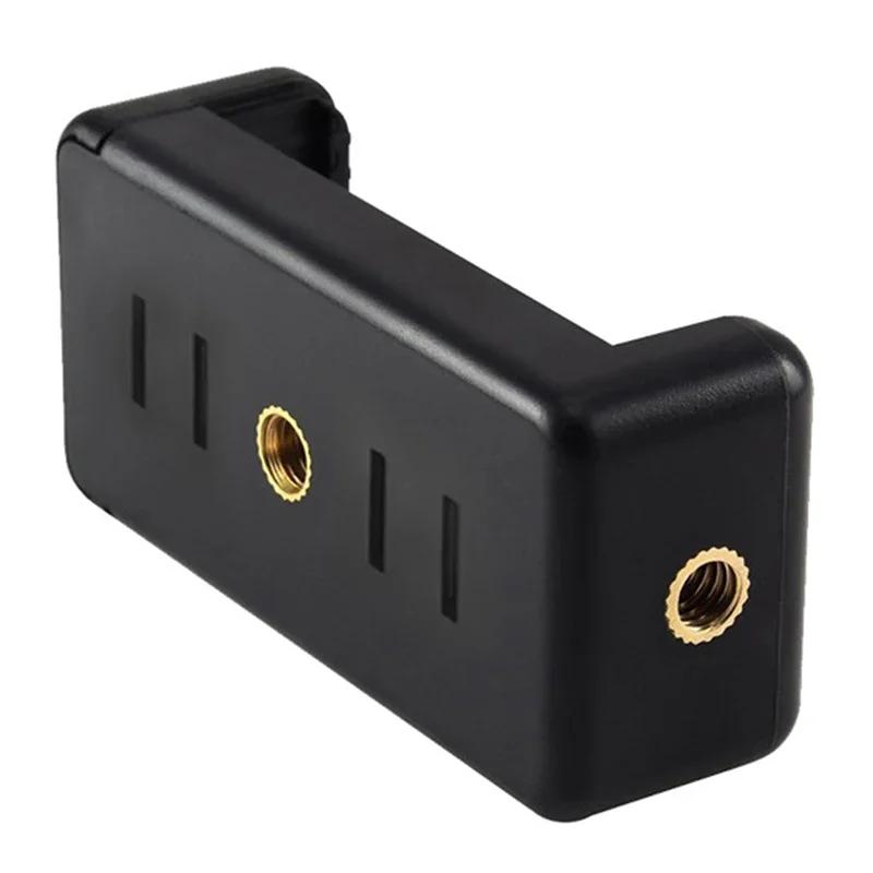 

Универсальный держатель для телефона-трипод для iPhone | Монопод для селфи с вращением на 360° | Многофункциональное крепление для путешествий/влогинга