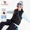Kids' Lightweight Duck Down Vest