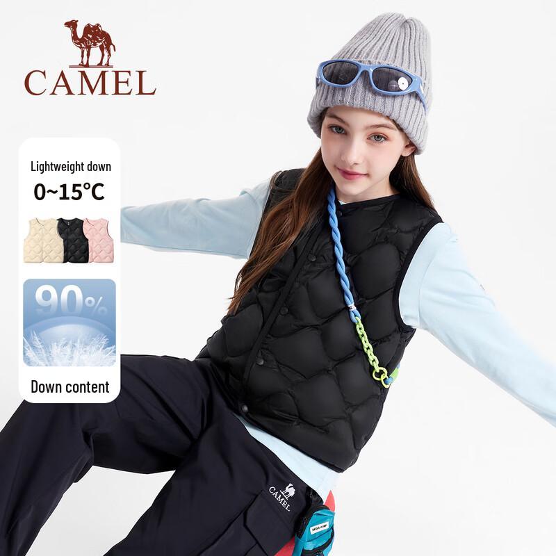 Kids' Lightweight Duck Down Vest