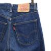 Levi's 00s 505 Made in USA Straight denim pants W28 Indigo blue jeans Men's Used