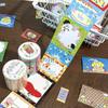 AGUGU Cute Japanese Doodle Journal Tape for Decoration