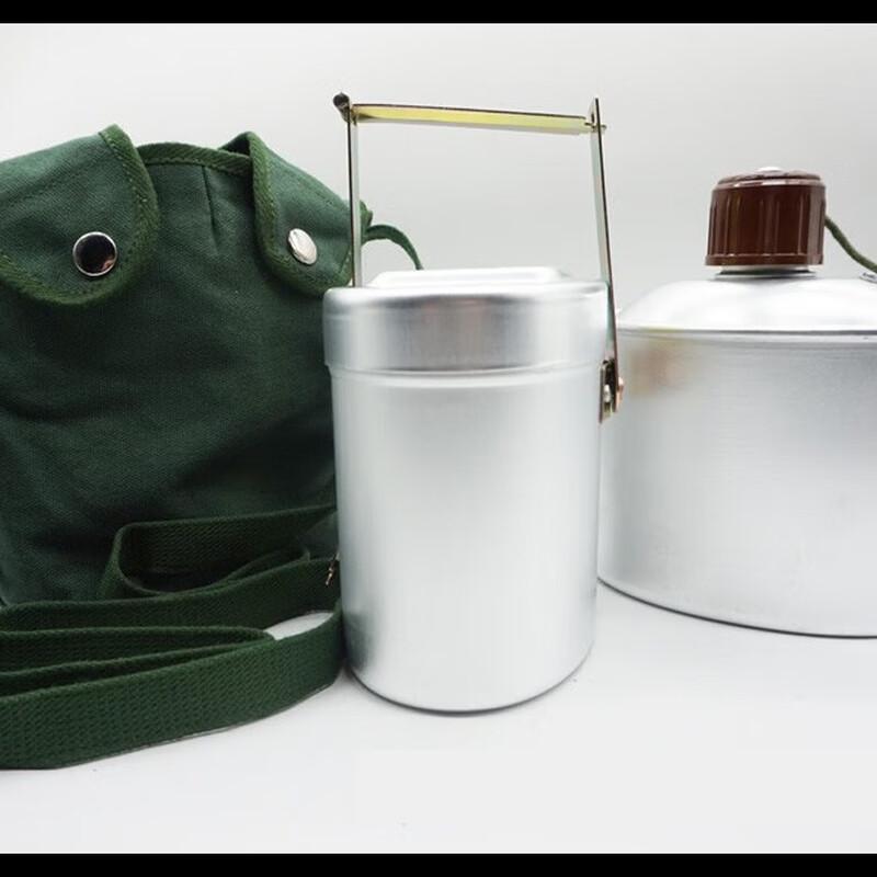 Type 78 Vintage Military Canteen & Lunchbox