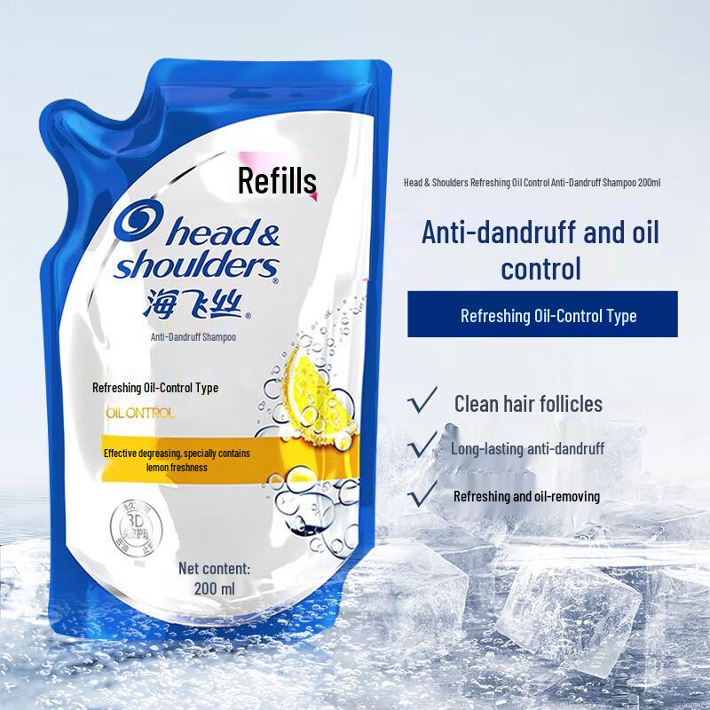 

Head & Shoulders Anti-dandruff Silky Smooth Shampoo
