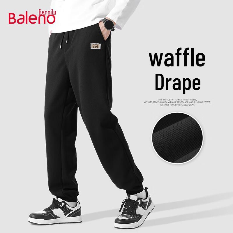 Baleno Men's Waffle Weave Slim Fit Joggers