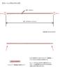 Flute Cleaning Swab Rod by Atelier Tomaaz Pink N20 Shiny 2-Piece Set (Cleaning Cloth) & (Swab / Rod Flamingo)