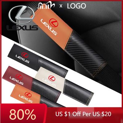 2026 Hot Interior Stickers Leather Car Seat Safety Belts Shoulder Cover Suede Soft Pad Accessories For LS LC IS350 ES300h