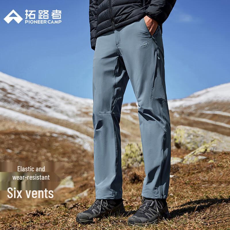 Pathfinder Herren Schnelltrocknende Outdoor Wanderhose