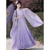 Chinese Wei And Jin Dynasty Style Purple Wide-sleeved Cross-neck One-piece Skirt Daily Suit