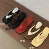 Silberne coole Hausschuhe Damen Sommer 2025 Französisch schlicht elegant bequem Zehen Urlaub Strand Zehensandalen Damenschuhe