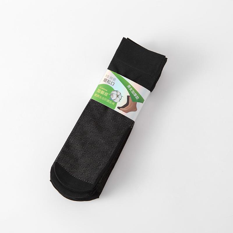 10 Pairs Spring Autumn Thickened Stockings for Women Anti Slip Cotton Sole Mom Style Women's Socks Velvet Moisture Wicking Nude Color Mid Calf Socks