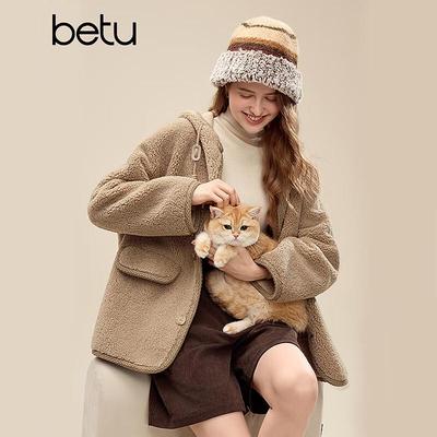 Betu Women's 2025 Winter Hooded Webbing Trim Jacket