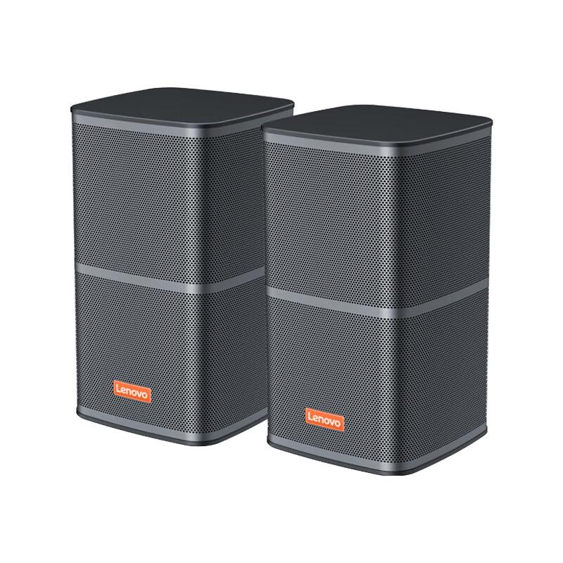 

Lenovo Tianlai 1770 Desktop Multimedia Speakers