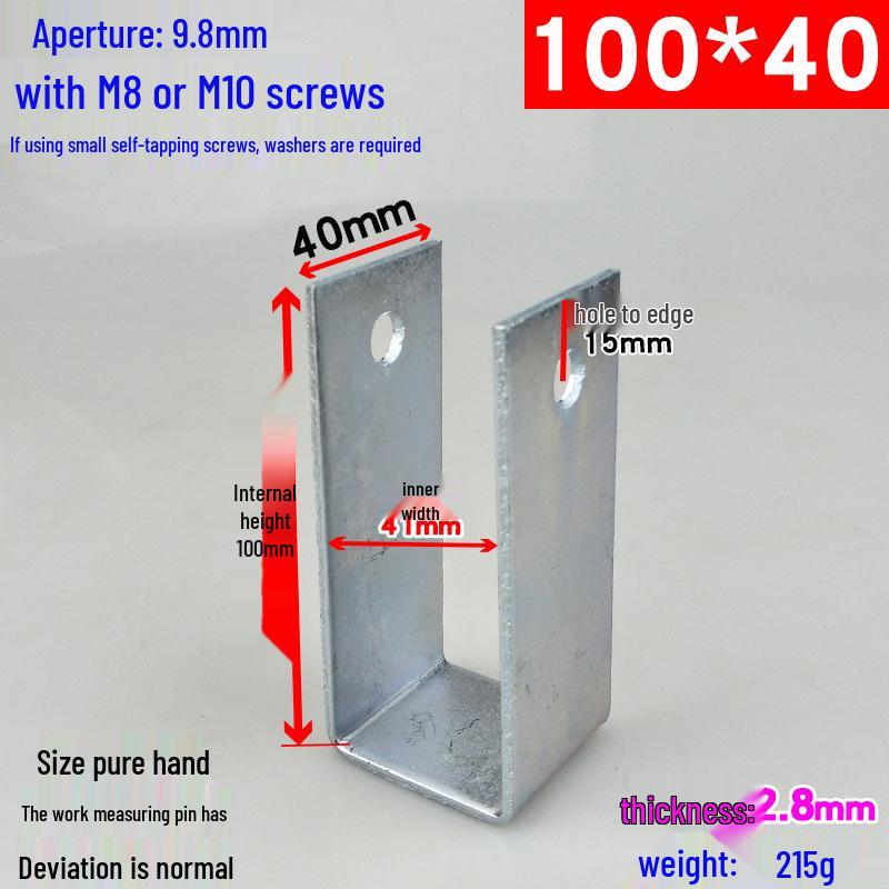 Square Tube Clamp U-Angle Clip with Hole Connector for Mounting