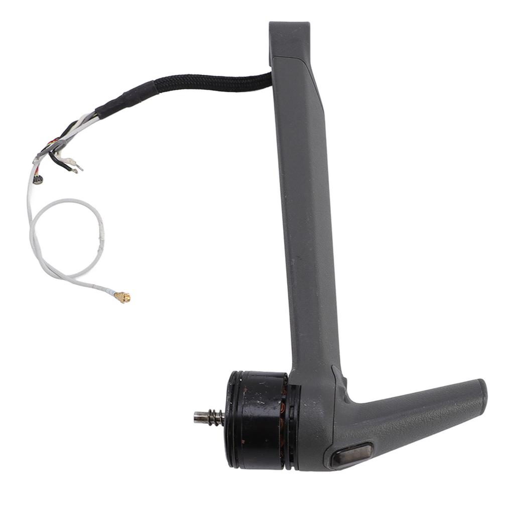 Drone Front Right Arm Shell Professional Impact Proof Easy to Install Long Lasting Arm Shell Cover