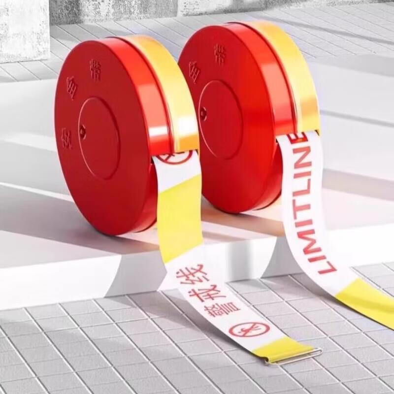 Junding Yellow and White Warning Tape