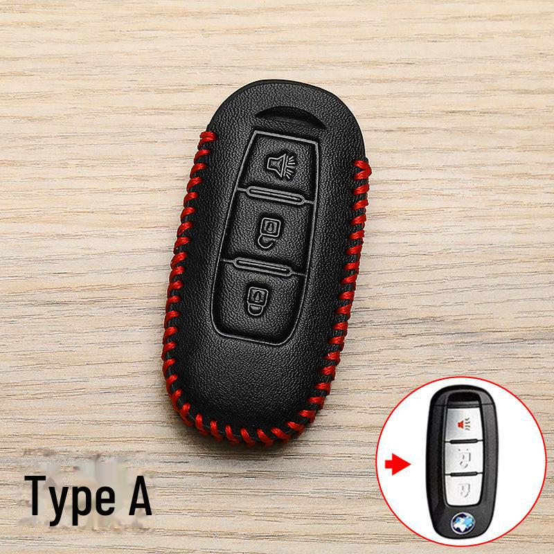 Qichen Series High-End Car Key Cover for D60, T70, T60, Star T90, Big V, VX6