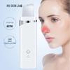 Jindao Ultrasonic Facial Cleanser & Blackhead Remover