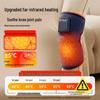 SKG Smart Knee Massager W3