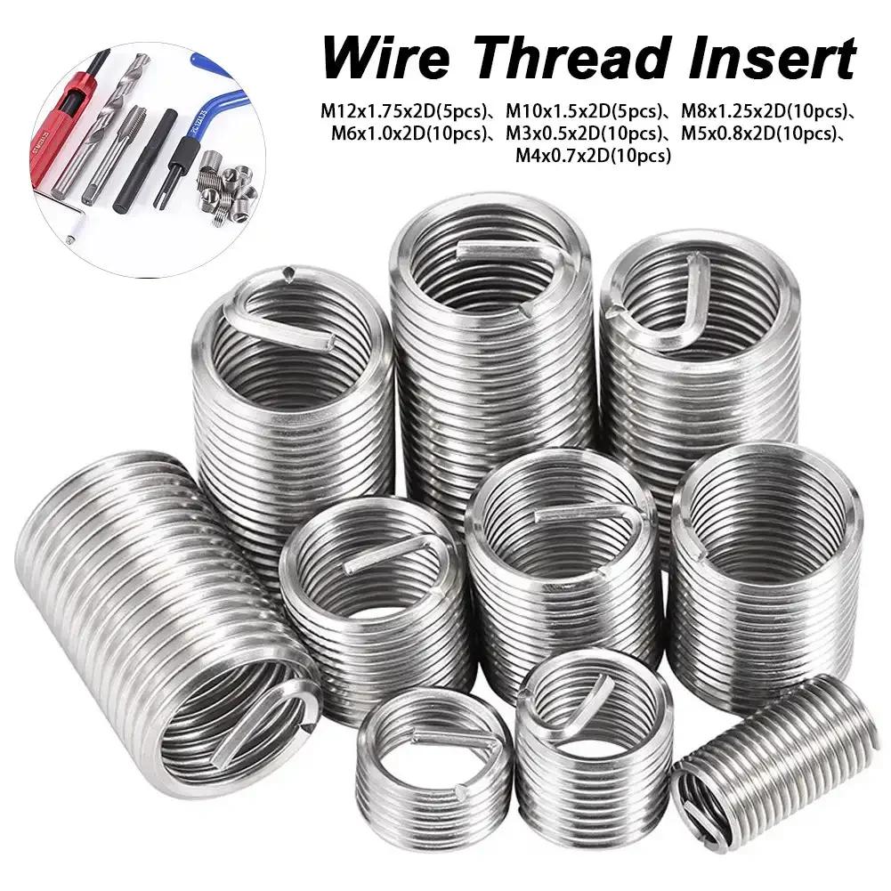 60pcs/set Silver M3-M12 304 Wire Thread Insert Repair Kit Set Stainless Steel Spiral For Hardware Repair Tools Easy Install