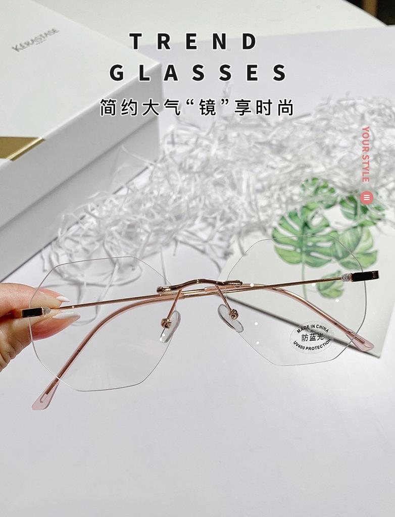 Polygon Computer Glasses Frameless Women Men Anti Blue Light Blocking Glasses Optical Spectacle Myopia glasses Nearsighted -1.0