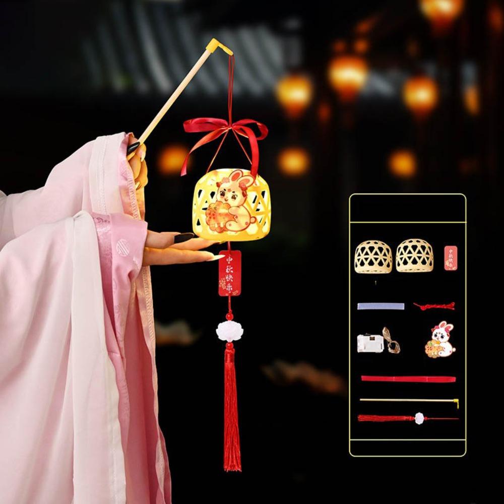 Handmade Children DIY Lantern Material Kit Handcraft Rabbit Handheld Lantern  Outdoor