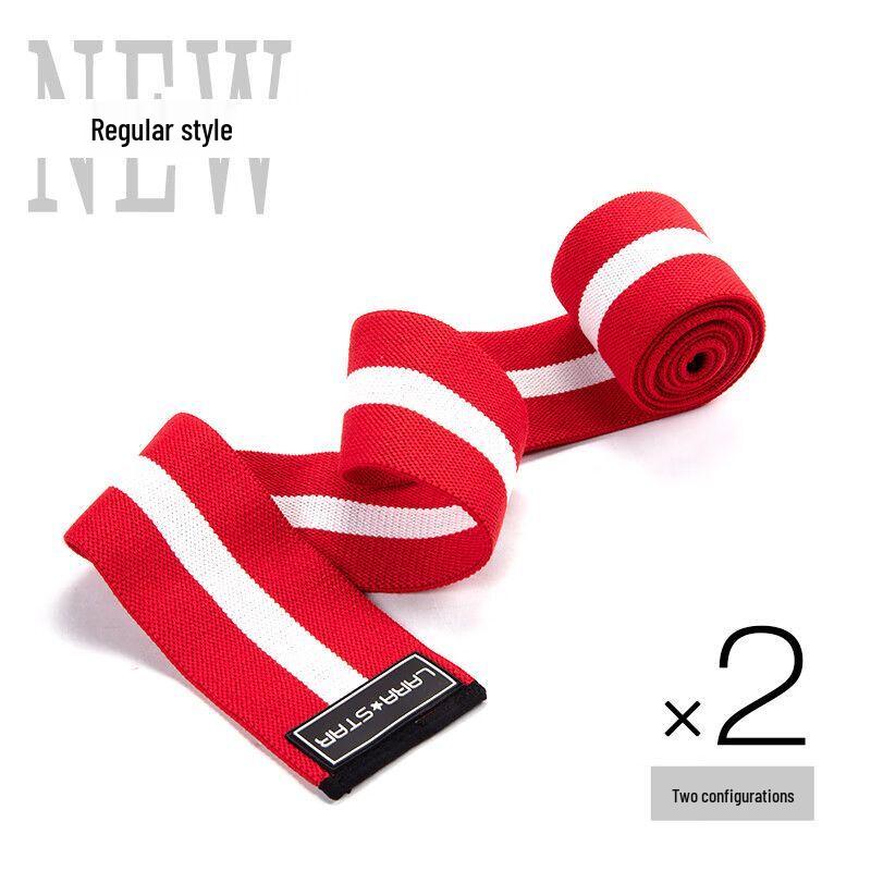 Elastic Knee Support Straps for Weightlifting and Fitness 1.8m (2-pack)