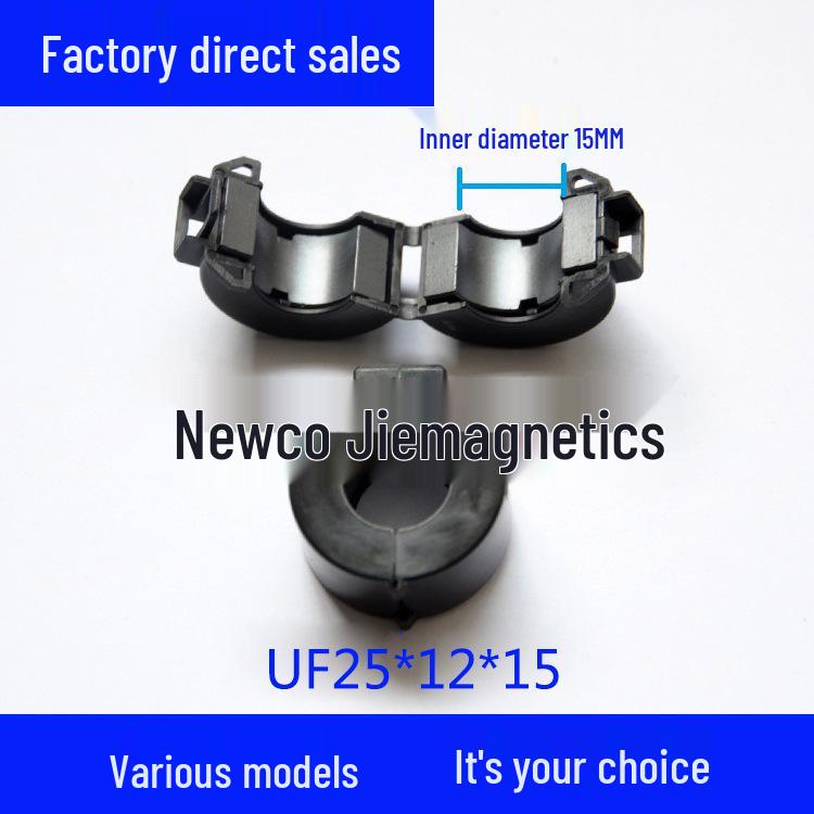 Anti-Interference Magnetic Ring Ferrite Core Snap-On EMC Nickel-Zinc Shield Filter