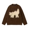 Unisex Oversized Knit Sweater With Cat Jacquard Round Neck Loose Fit Winter Casual Wear