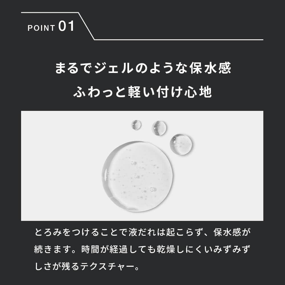 Sasaki Ambassador Gesichtsverschönerung Brighte ELEKI LOTION 120ml Schönheitsgerät Exklusiv Centella [Nozomi Device] (Hell) (Gesichtslotion/Spray