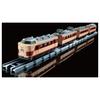 TAKARA TOMY Limitierter Expresszug der Plarail Real Class 485-Serie (Raicho)