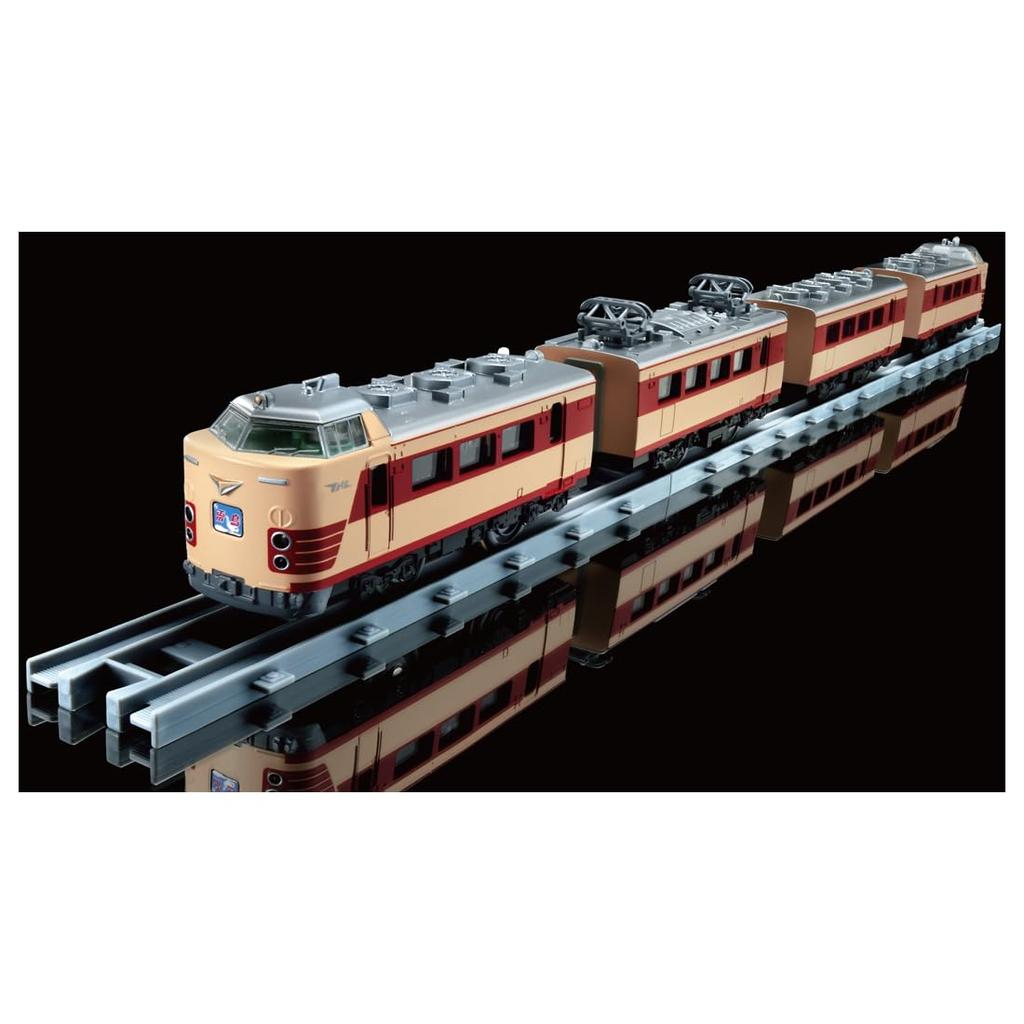 TAKARA TOMY Limitierter Expresszug der Plarail Real Class 485-Serie (Raicho)