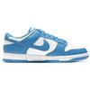 Nike Dunk Low University Blue Men Sneakers White DD1391-102