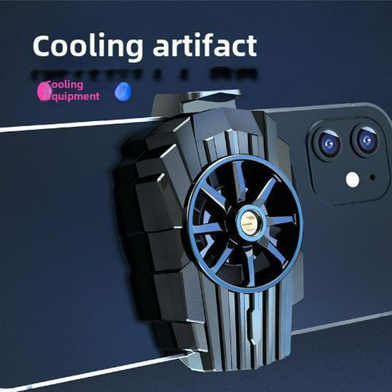 "X13X16 F15 Gaming Phone Cooler - Three-Speed Air-Cooled Handle"