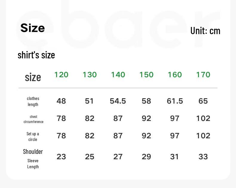EBAER Kids' UV Protect Quick-Dry Mesh T-Shirt
