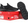 Puma Running Shoes Soft Ride Flex Is Wide Hands Free