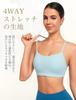 Yvette Sports Bra Size Heather Blue Women's Bra, Padded, Wireless, Y-Back, Moisture-Wicking, Quick-Drying, Stylish, Camisole, Top, M,