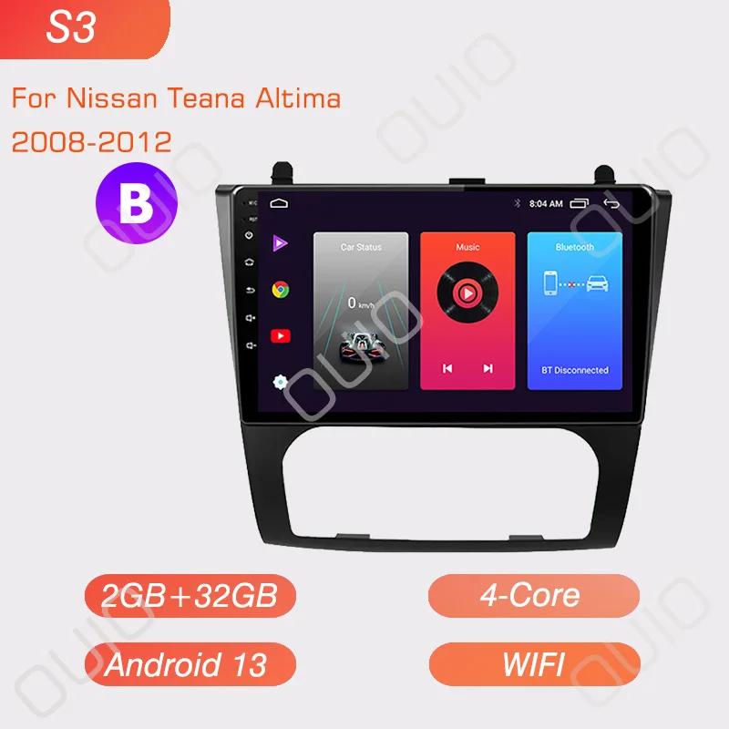 

4G Android 13 Carplay радио для Nissan Teana Altima 2008 2009 2010 2011 2012 Автомобильный стереоплеер Мультимедиа Android Auto GPS navi