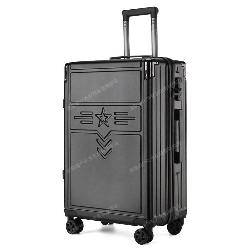 Delian Tai Veteran s Commemorative Gift Set
