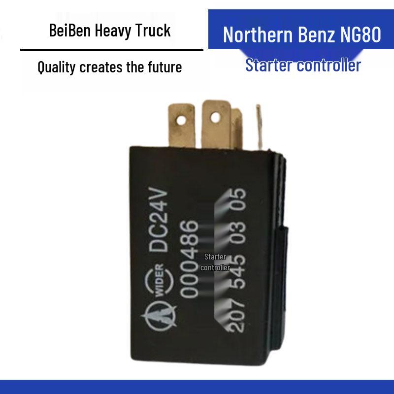 BeiBen NG80 Starter Controller Relay for Northern Benz Heavy Truck Standard