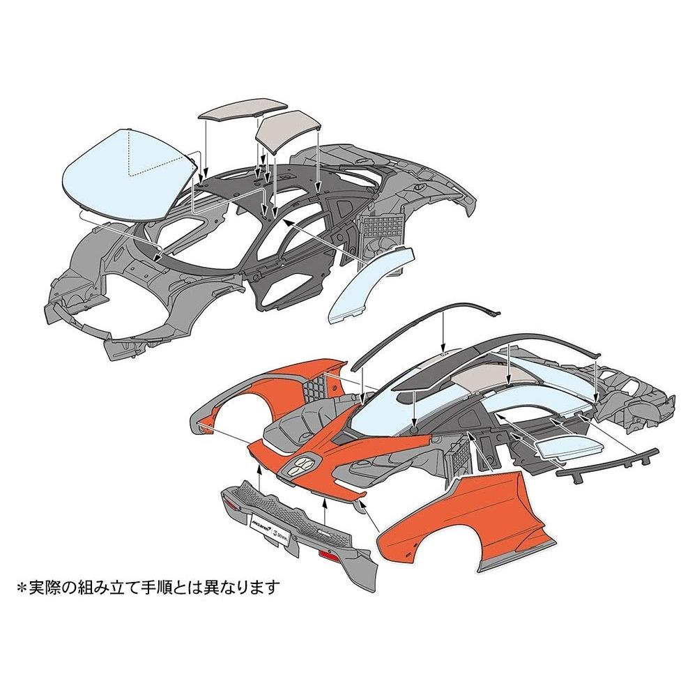 Tamiya 124 Sports Car Series No.355 McLaren Senna Plastic Model 24355