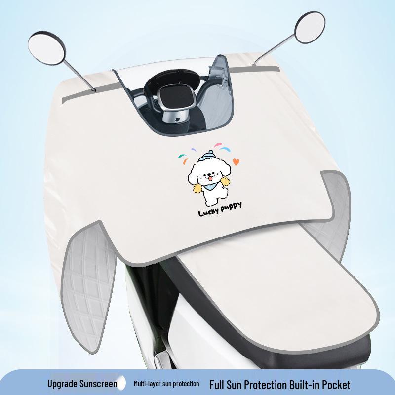 Electric Motorcycle Windproof Waterproof Sunshade Cover
