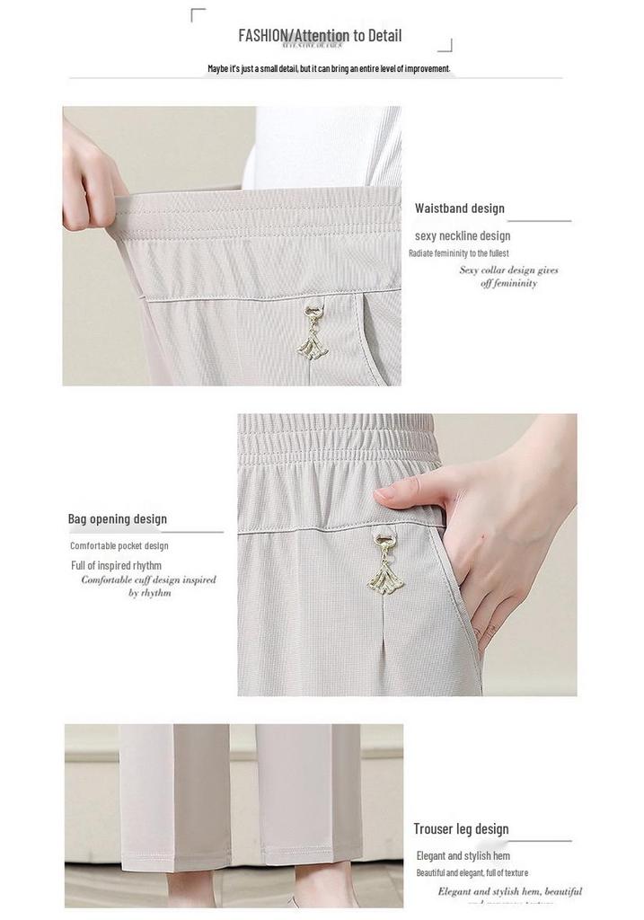 Summer Ice Silk Elastic Waist Pants for Middle-aged Women: Stretchy, Straight-leg Casual Wear for Comfort.