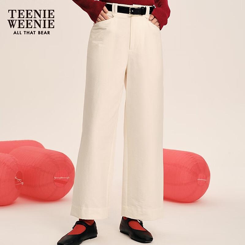 Teenie Weenie Women's 2025 Spring Casual Loose Fit Balloon Pants