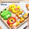 Children's Wooden 3D Animal Puzzle Set