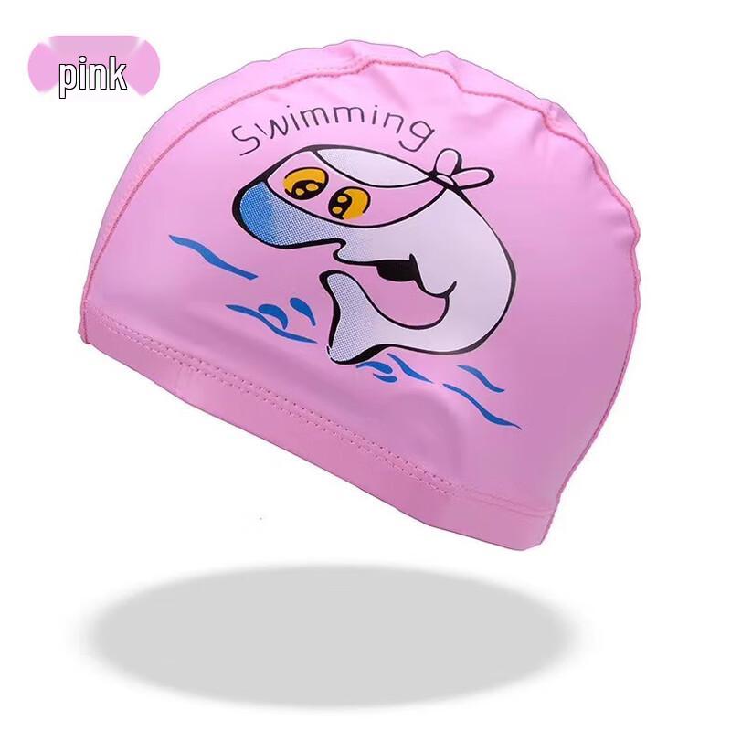 

KND Kids Waterproof PU Coated Swim Cap