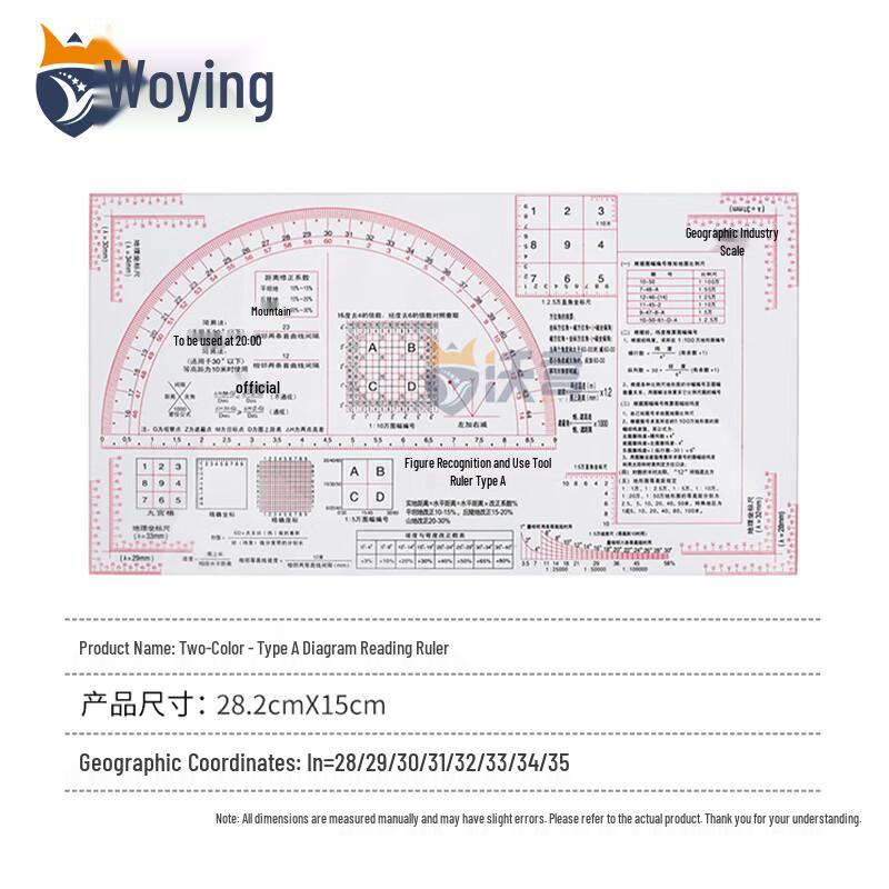 Woying Military Map Reading  Coordinate Ruler