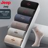 Men's 100% Cotton Anti-Odor Mid-Calf Socks