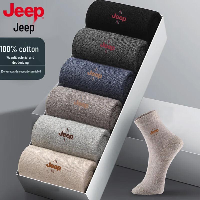 JEEP Men s 100% Cotton Anti-Odor Mid-Calf Socks One Size