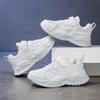 Kids' White Sports Shoes – Breathable Leather Sneakers for Boys and Girls, Ideal for Spring and Autumn Activities