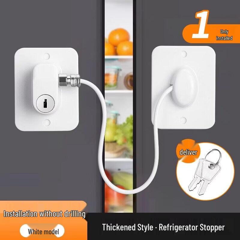 

Rongyu Key Freezer Refrigerator Lock